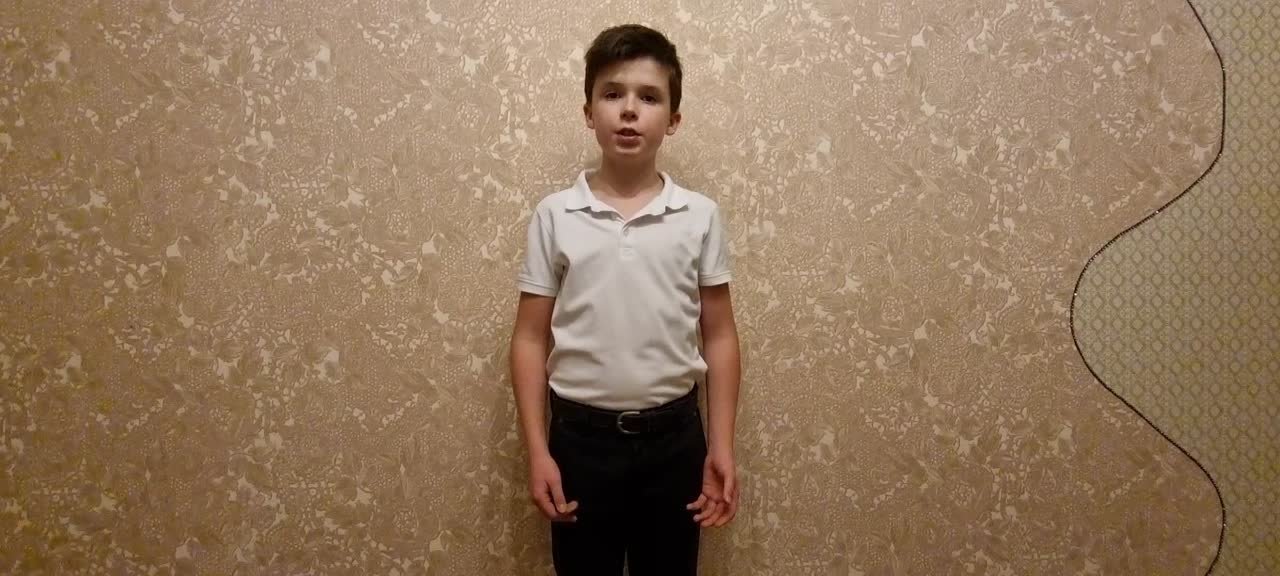 3-4 классы. "О войне". Конкурс чтецов - 2021г.