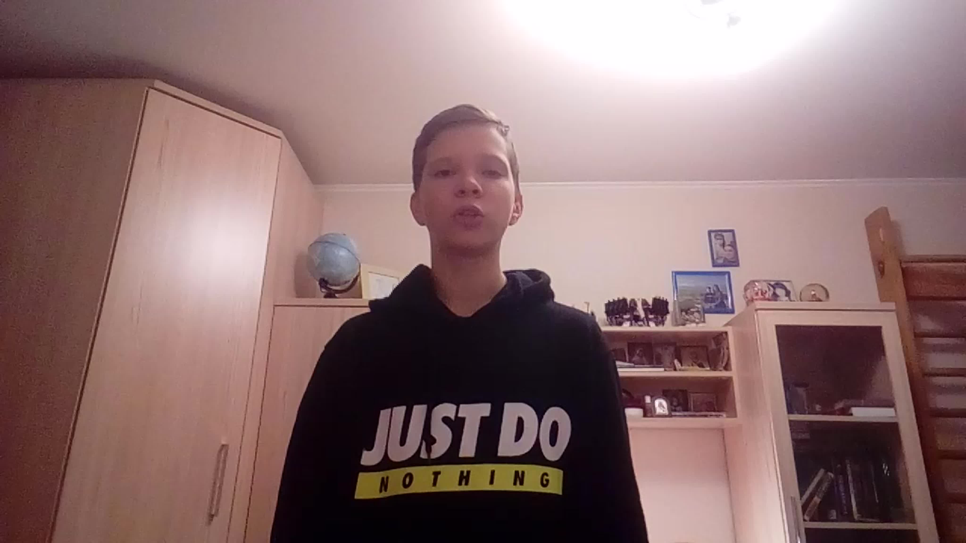 Конкурс чтецов. 5-8 классы