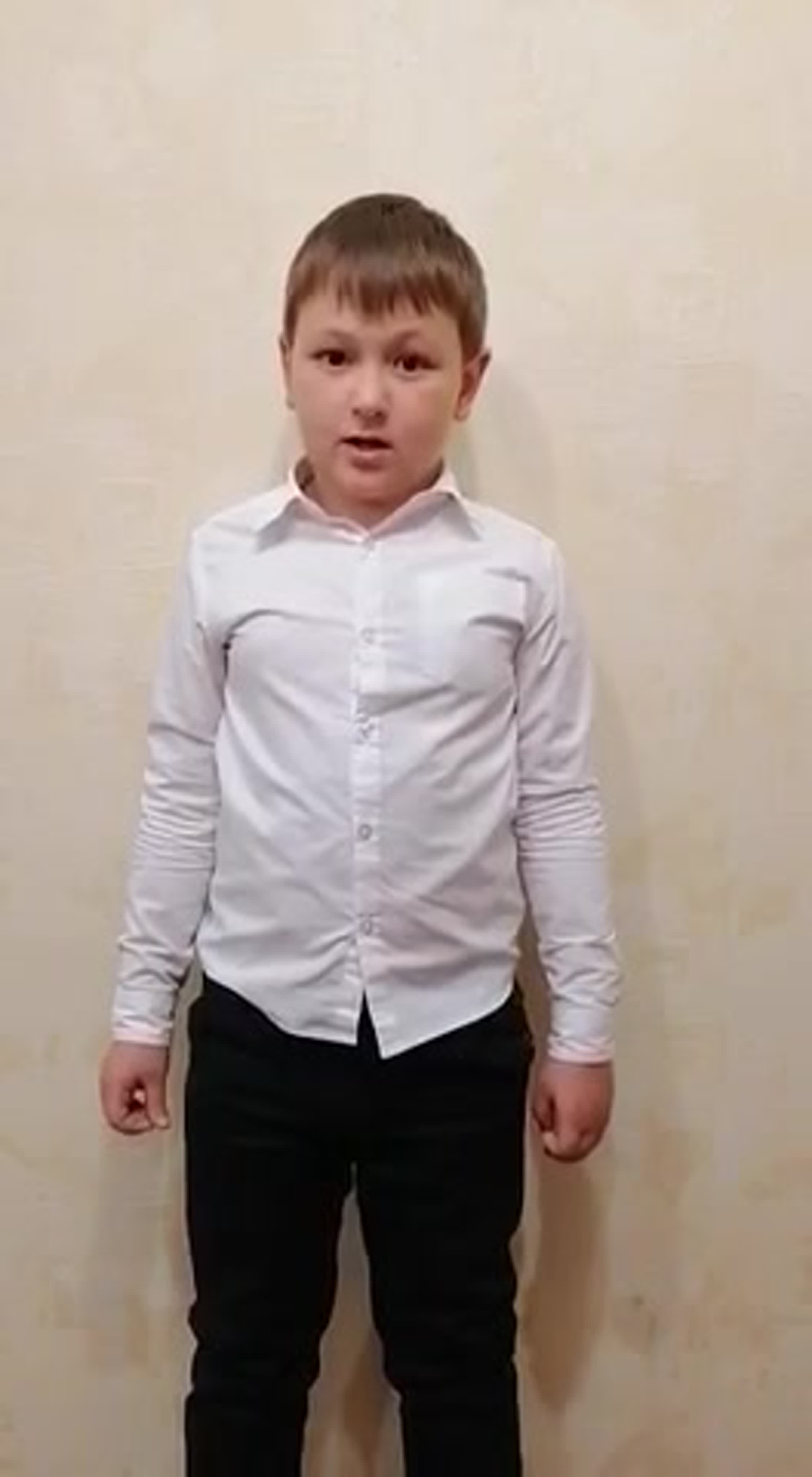 "Стихотврение о войне" 1 классы