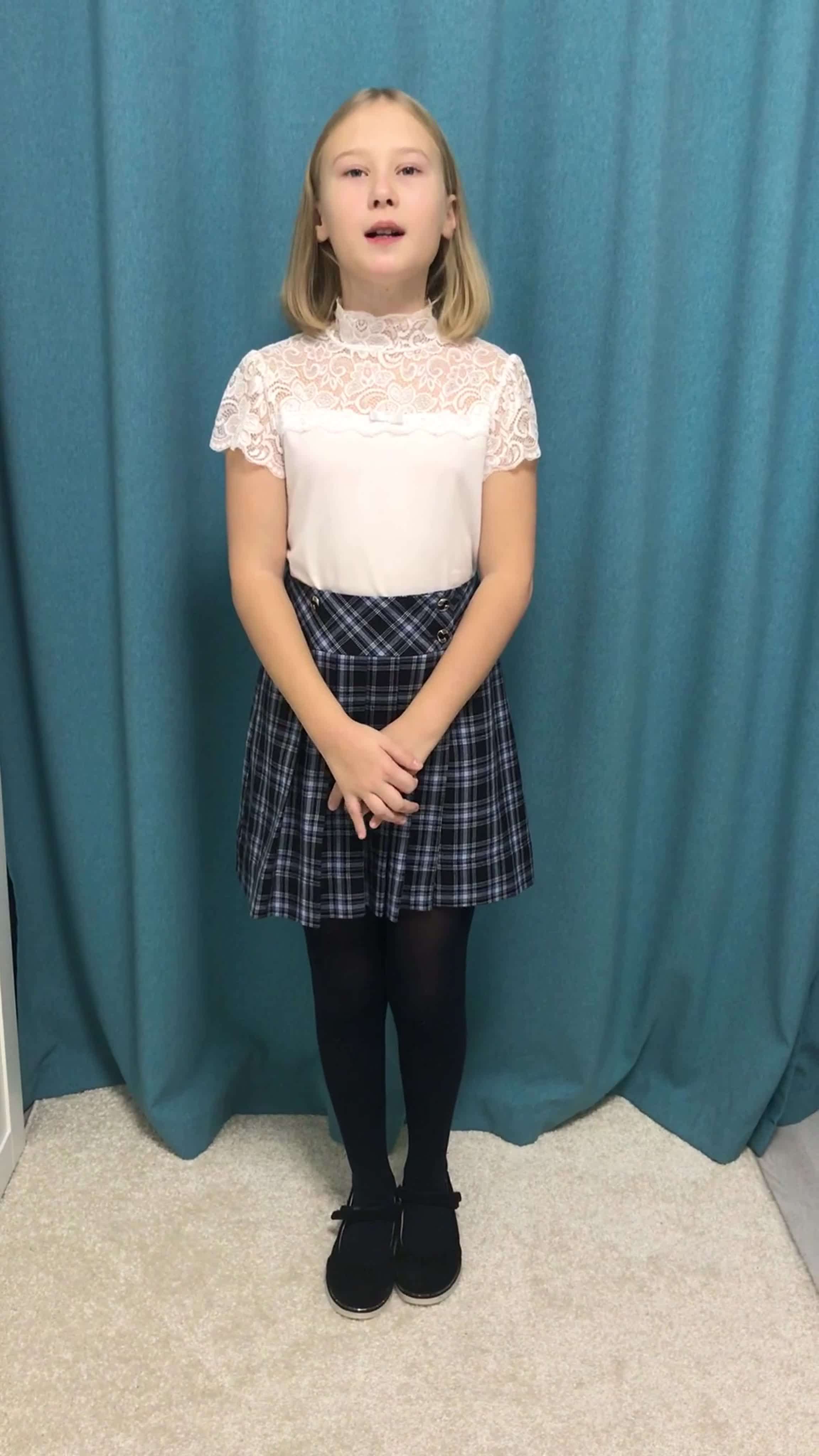 Стихотворение о маме" 3-4 классы