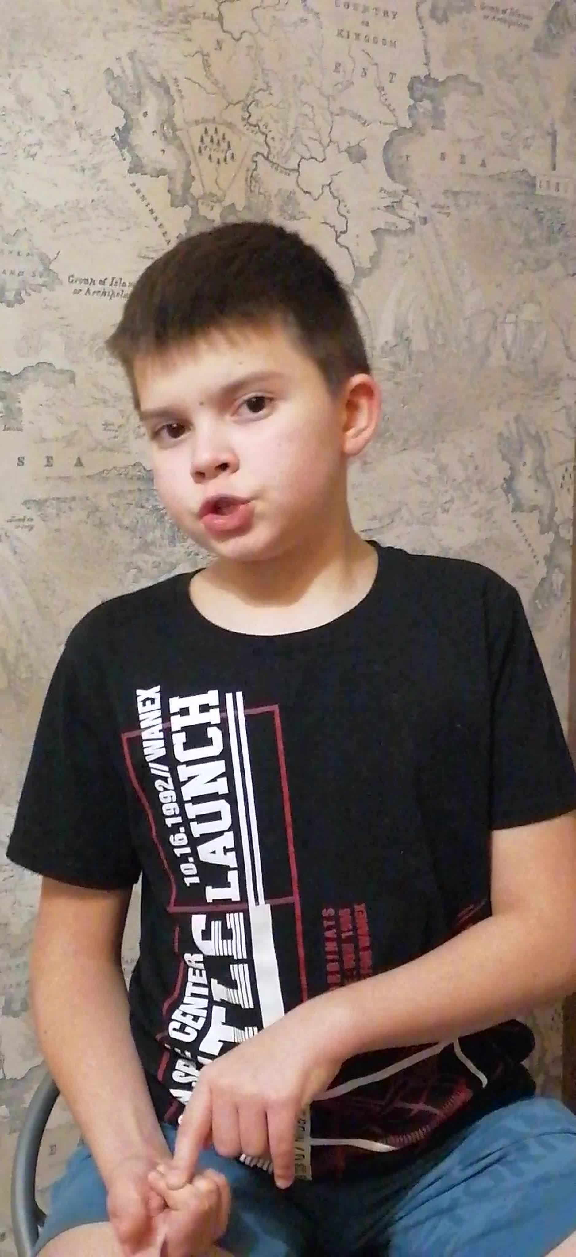 "Мое любимое стихотворение" 3-4 классы