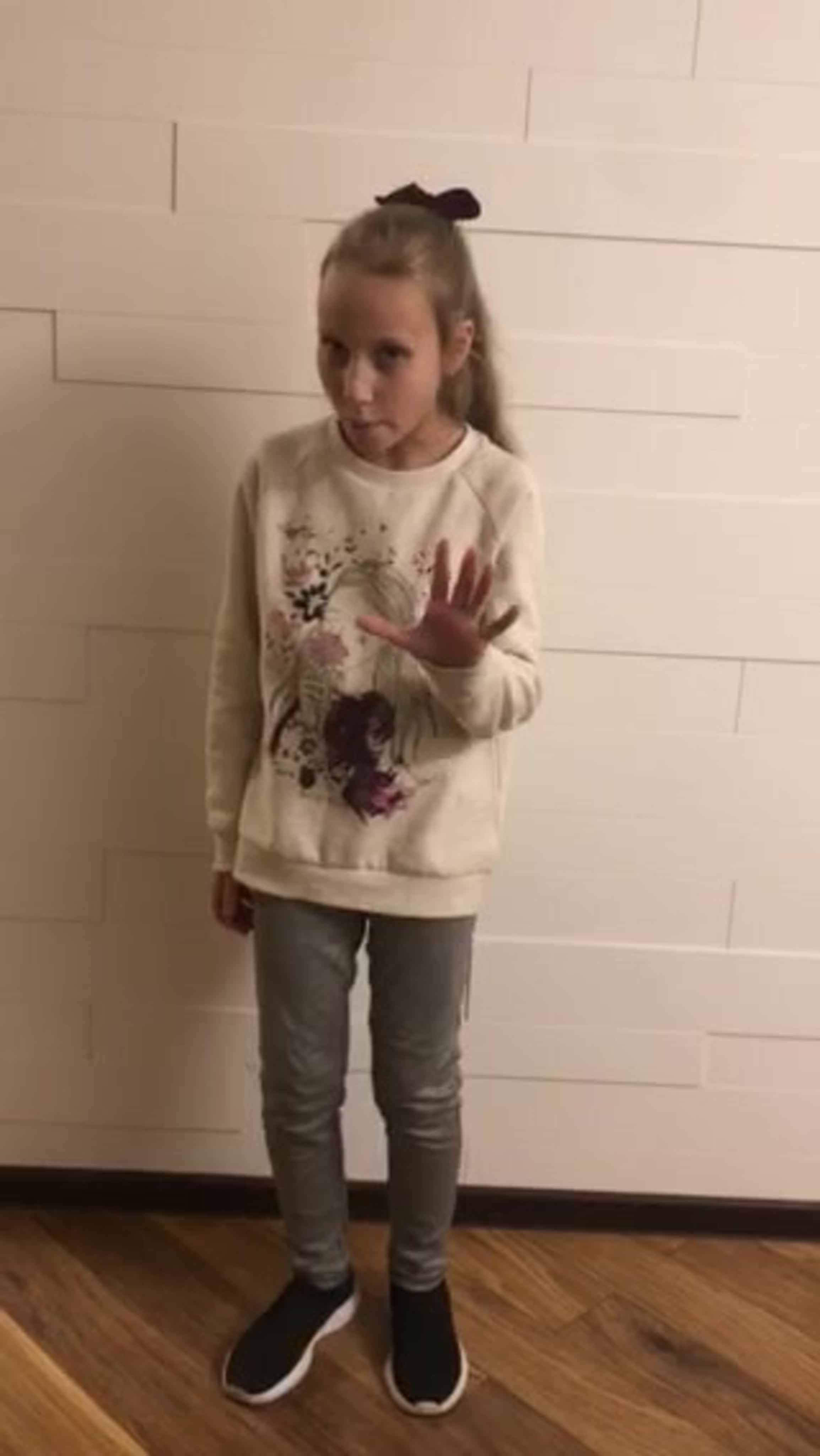 " Мое любимое стихотворение" 2 классы