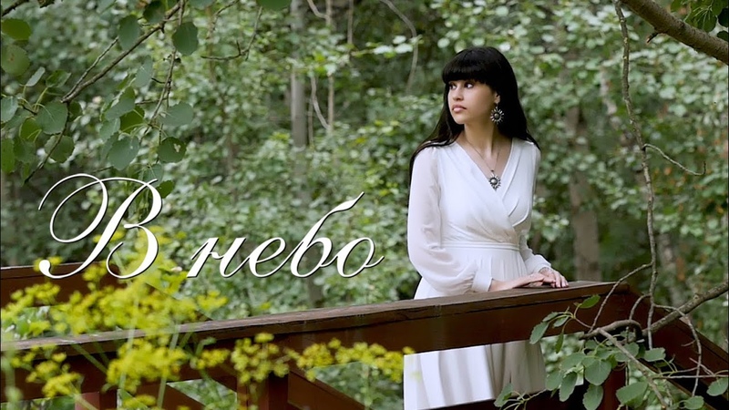 Диана Анкудинова - лучшее