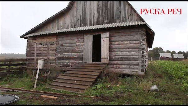 ГЕРМАН СТРЛИГОВ (Лучшее)