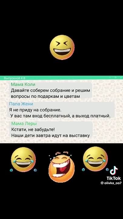 Добрые и трогательные видео