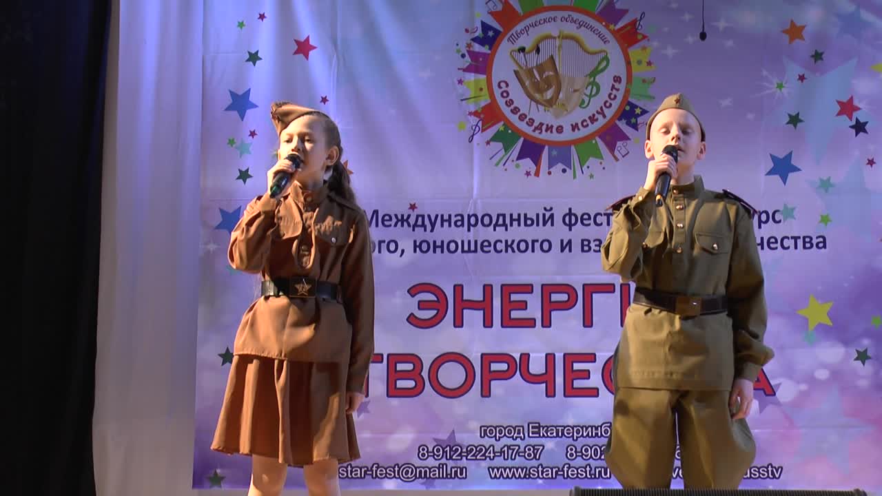 Конкурс "Энергия творчества" 17.03.2019гВЭШС ЭКСКЛЮЗИВ ЕКБ