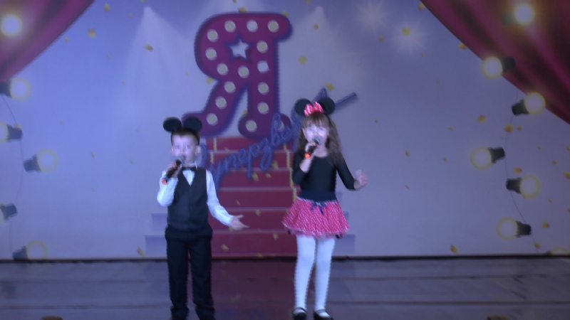 Конкурс "Я-суперзвезда!"22.10.2017г ЕКБ