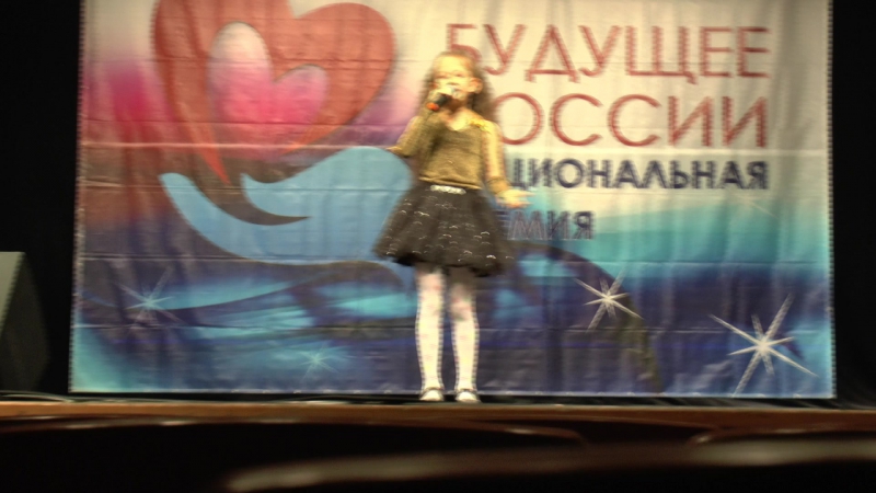 Конкурс "Будущее России"07.10.2017г Вокально-эстрадная школа-студия "Эксклюзив"г. Екатеринбург