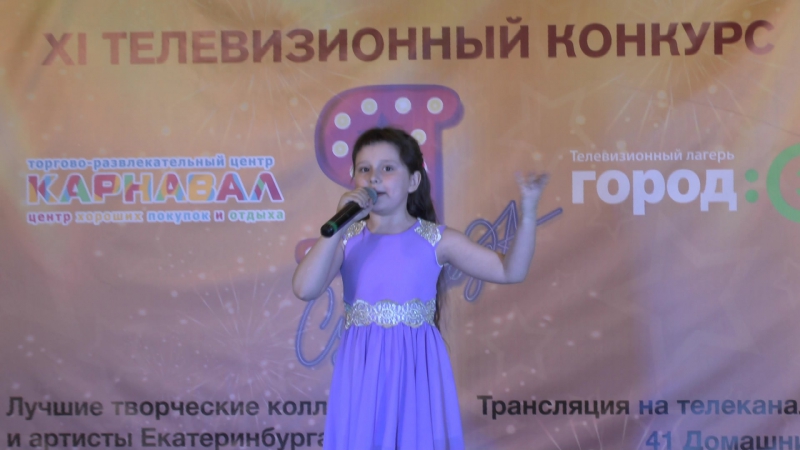 "Я суперзвезда! от 15.04.2017г Артисты Вокально-эстрадная студия  "Эксклюзив"