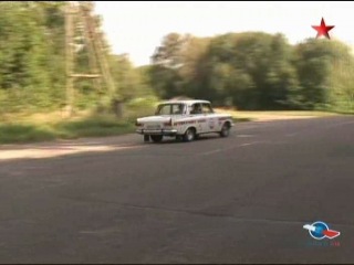 Погоня за скоростью