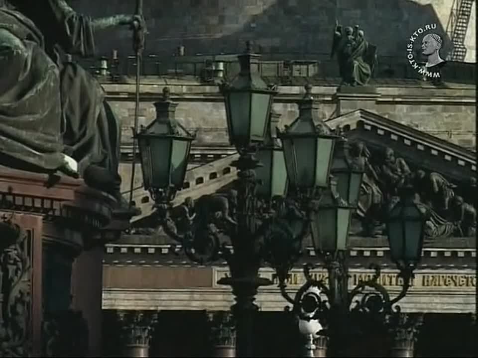 Члены политбюро (КПСС; ВКП(б); РКП(б))