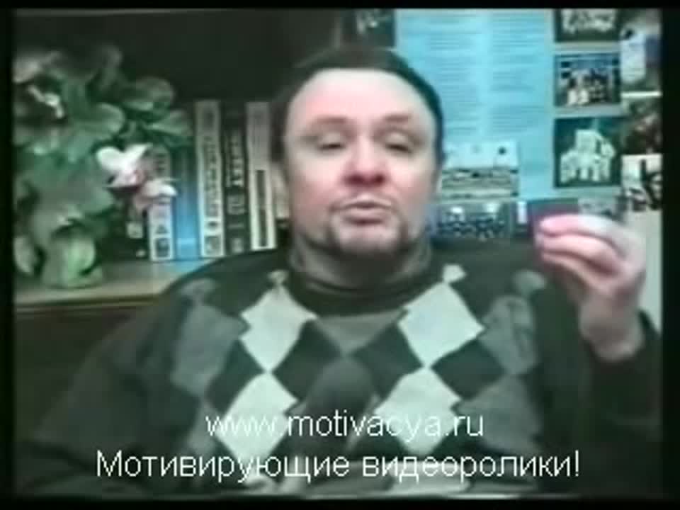 Спорт