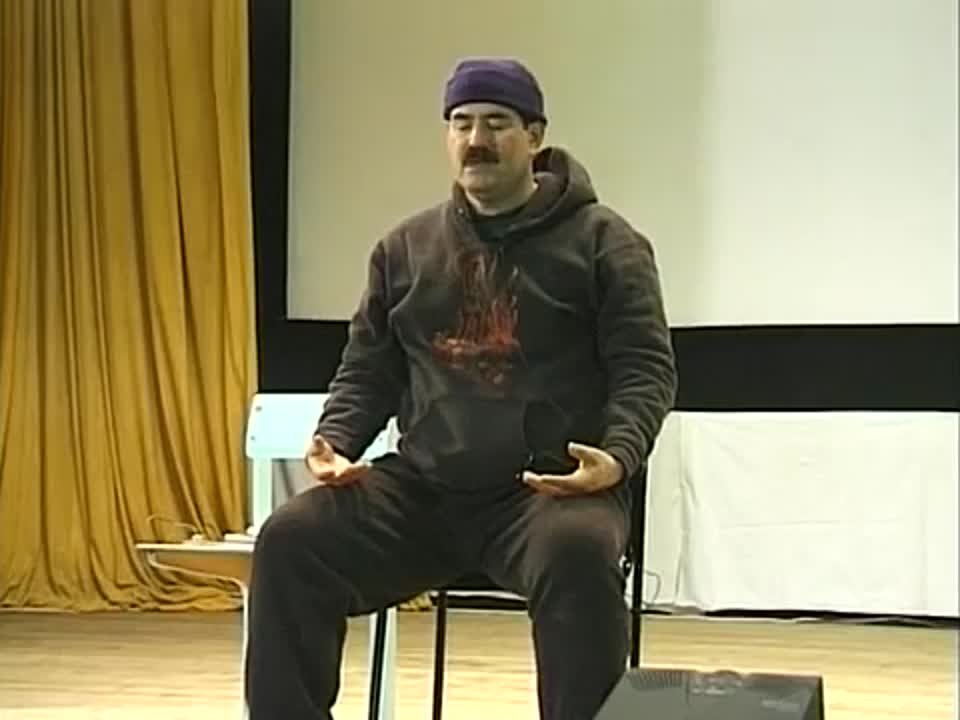Цигун и др.