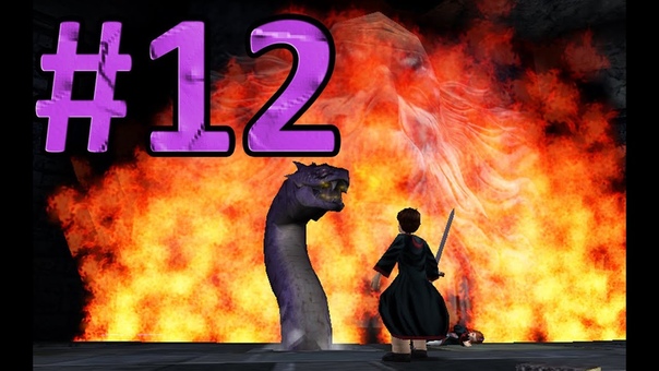 Harry Potter and the Chamber of Secrets