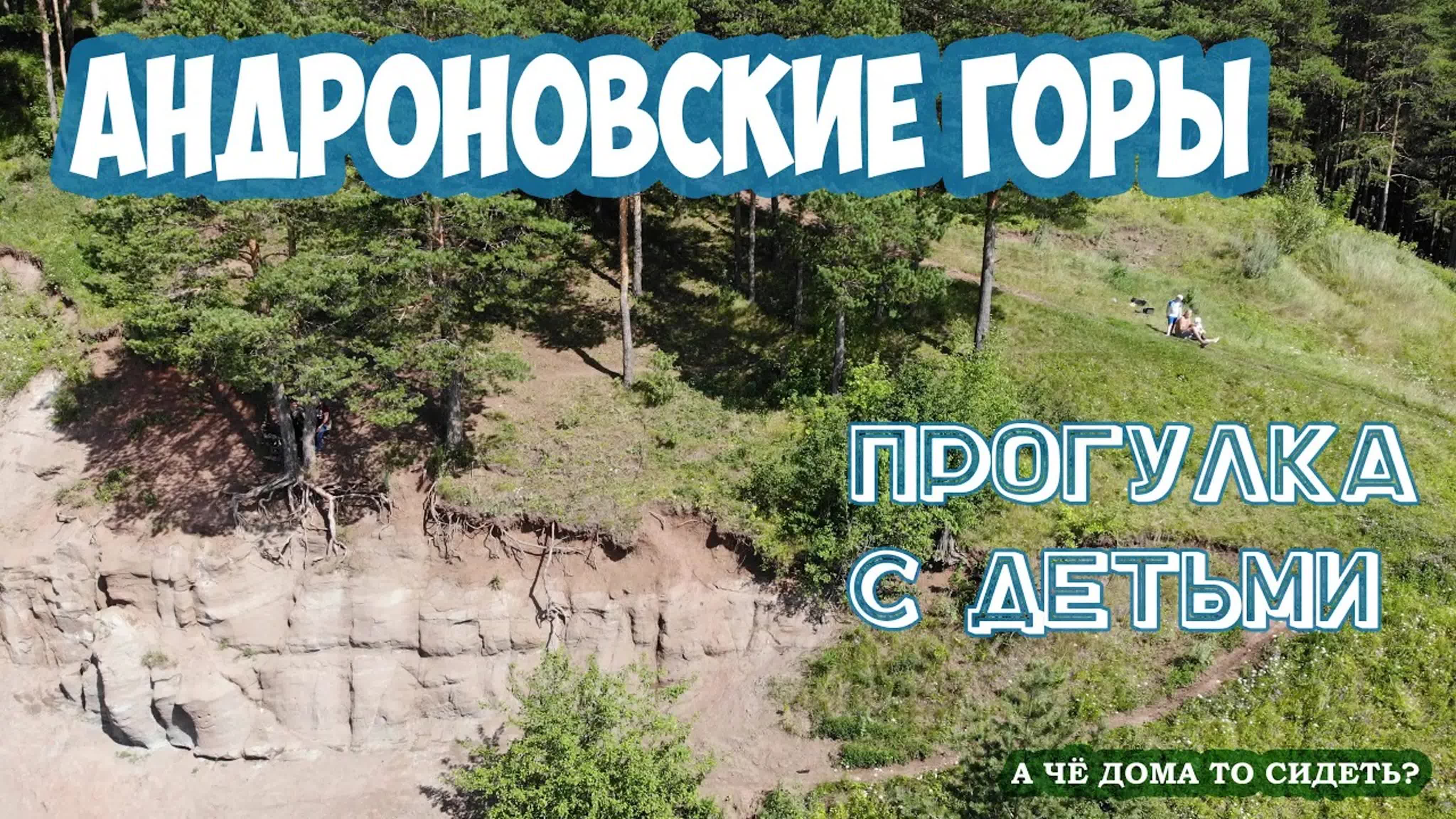 Река Мулянка (Верхняя и Нижняя)