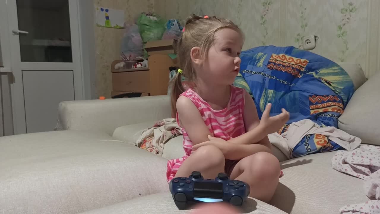 Из прошлого, дети других