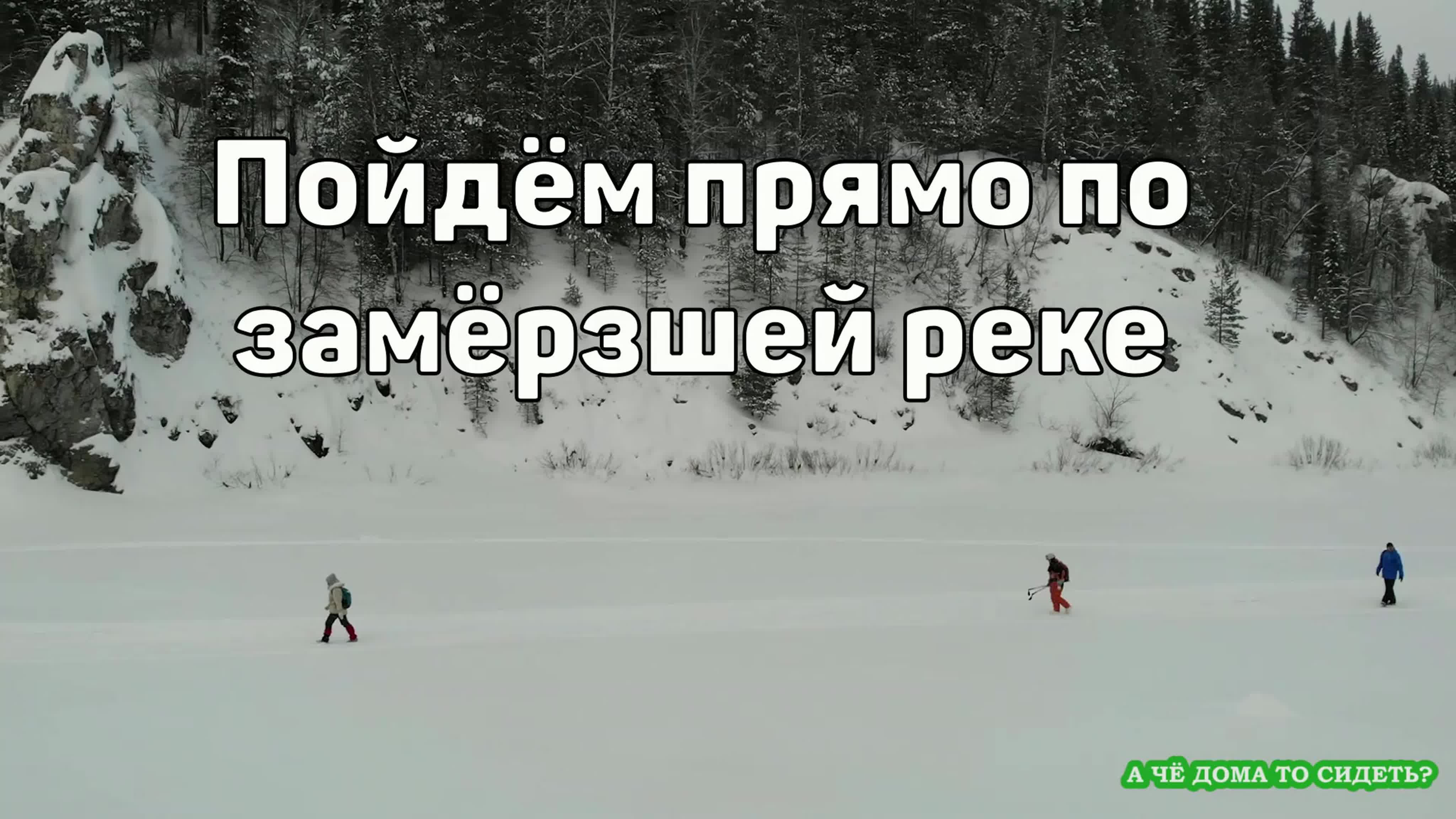 Приглашения