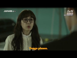 K-Drama: KARA: Secret Love