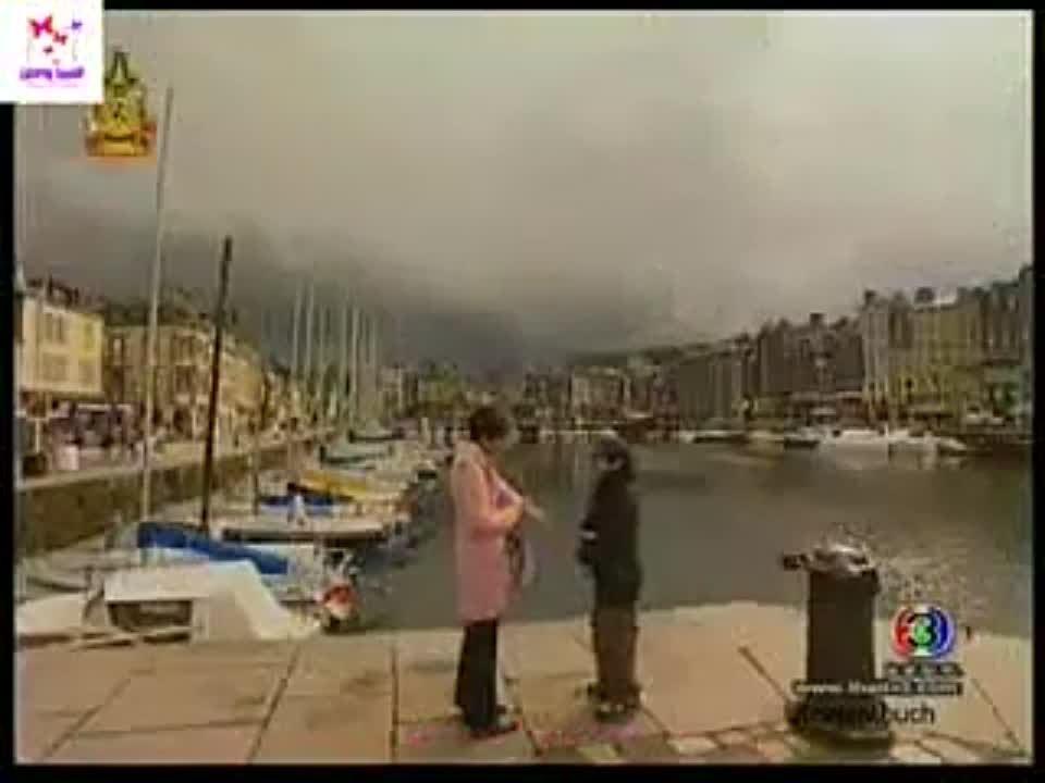 THAI-Drama: Kaew Tah Pee