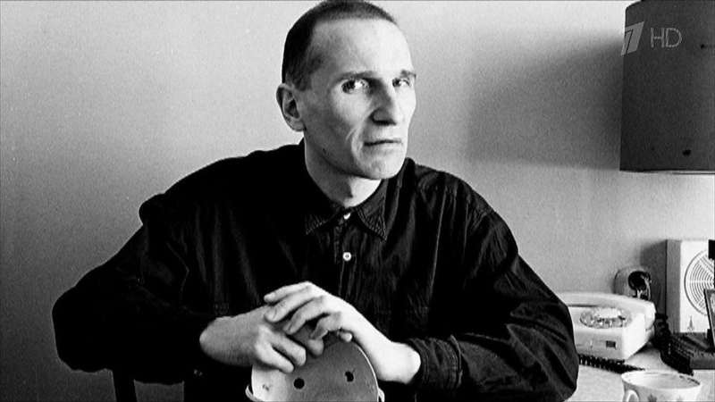 КиноУтрата