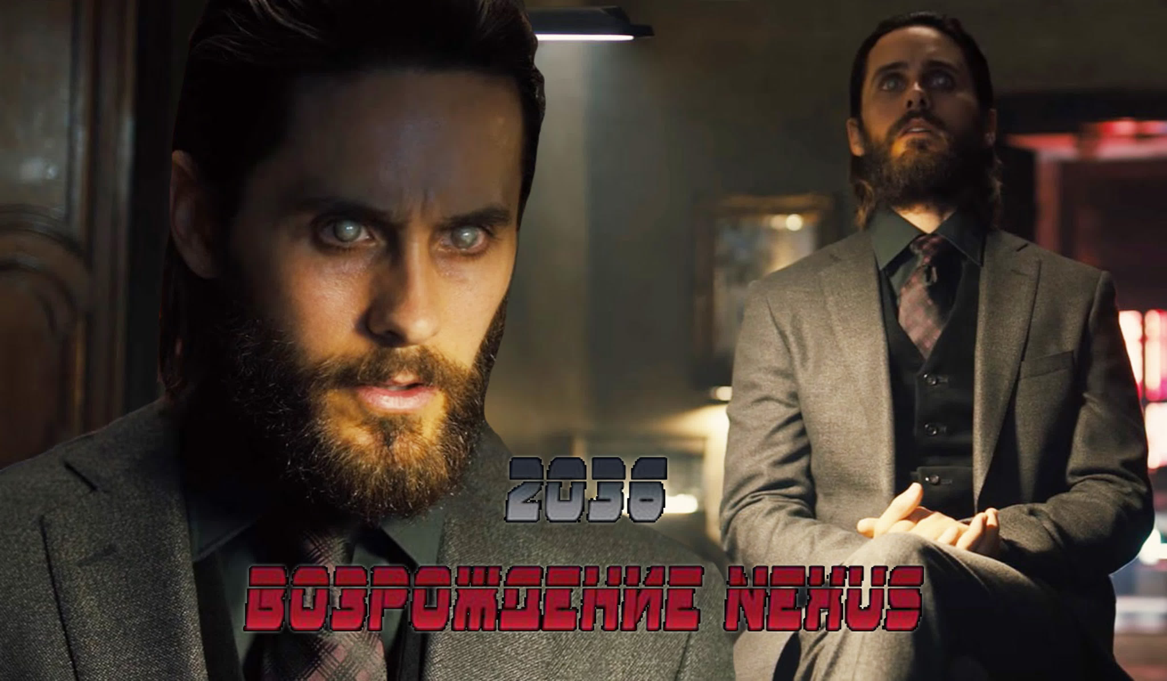 ~ ФАНТАСТИКА ~