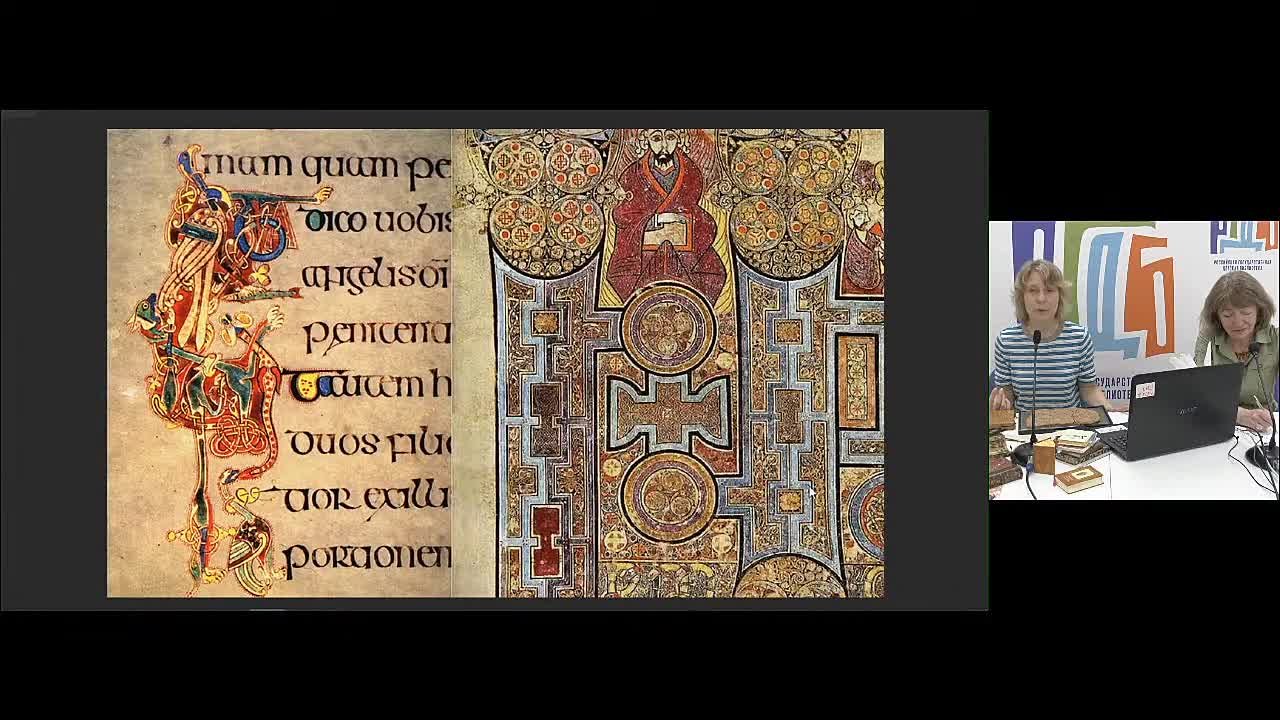 Мастерская авторских программ по приобщению к чтению