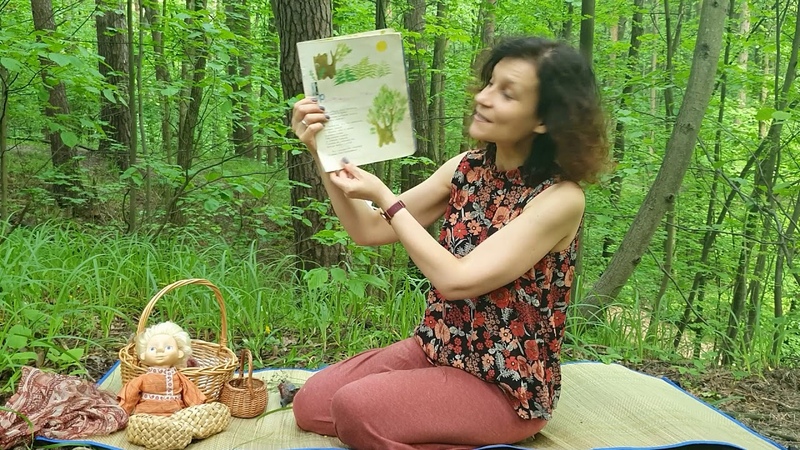 Кузино Лето