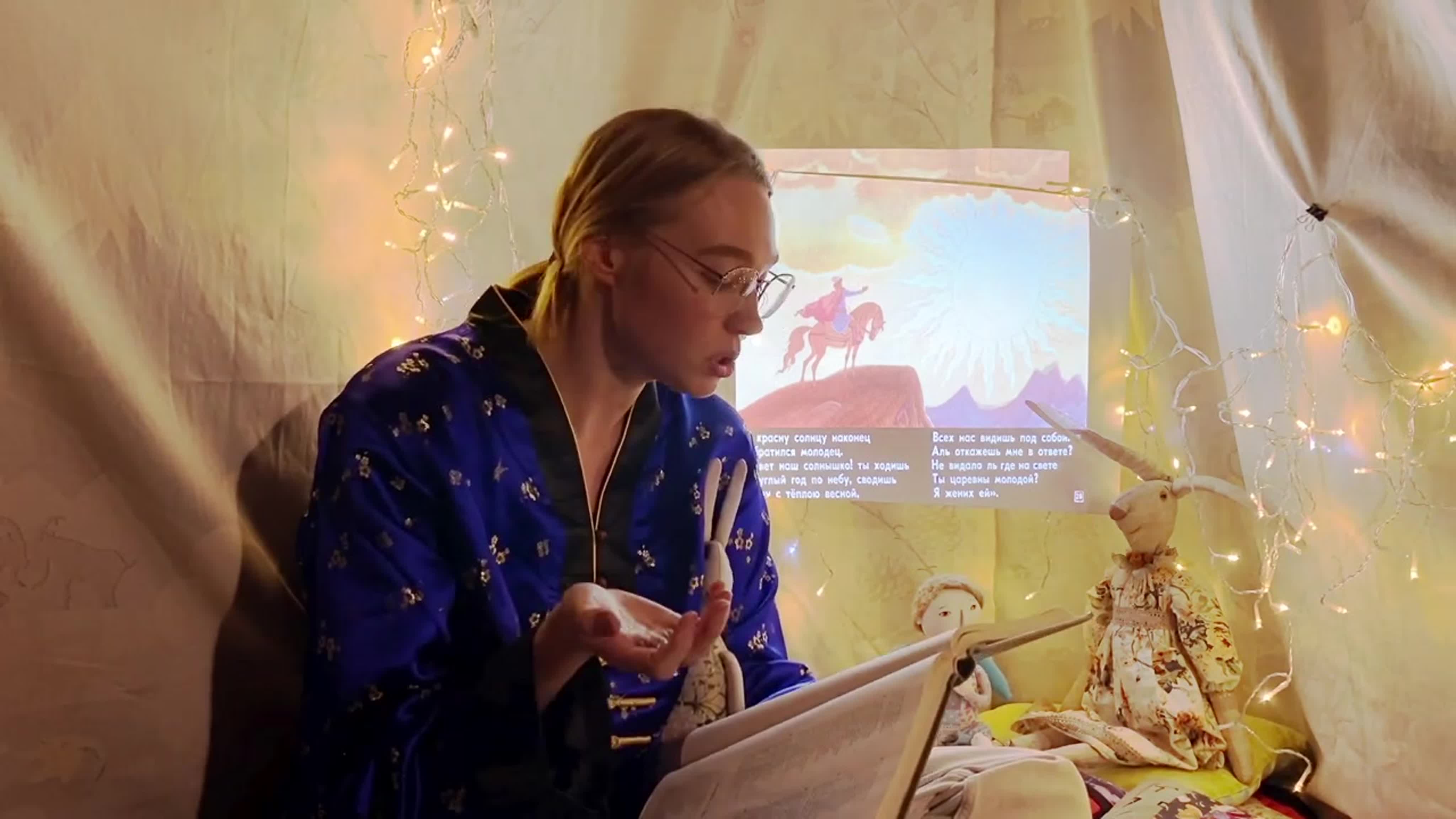 «Брусничные истории»