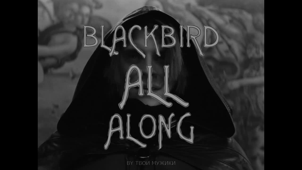 Допустим, творчество.