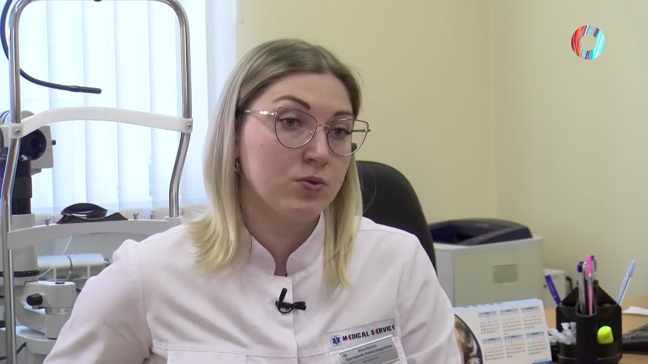 Будем здоровы!