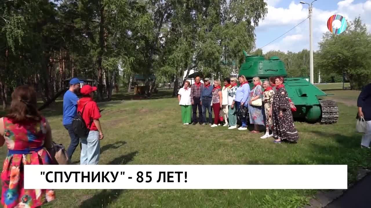 Специальный репортаж