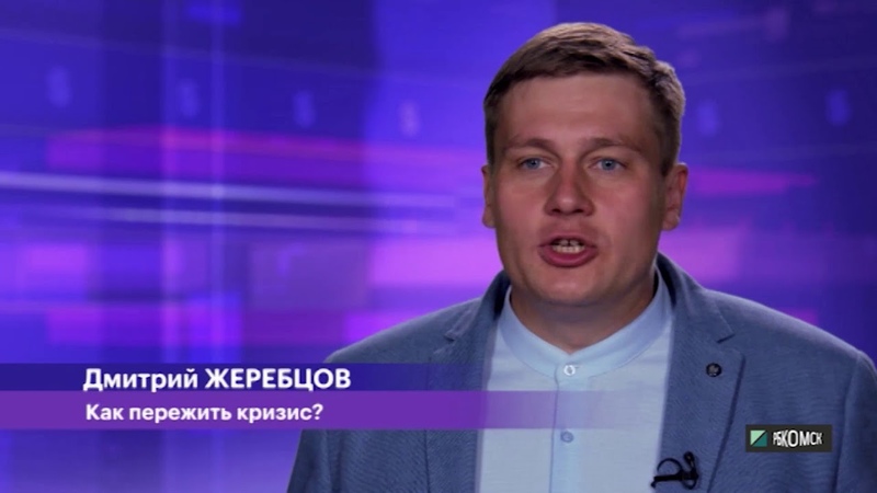 Формула успеха