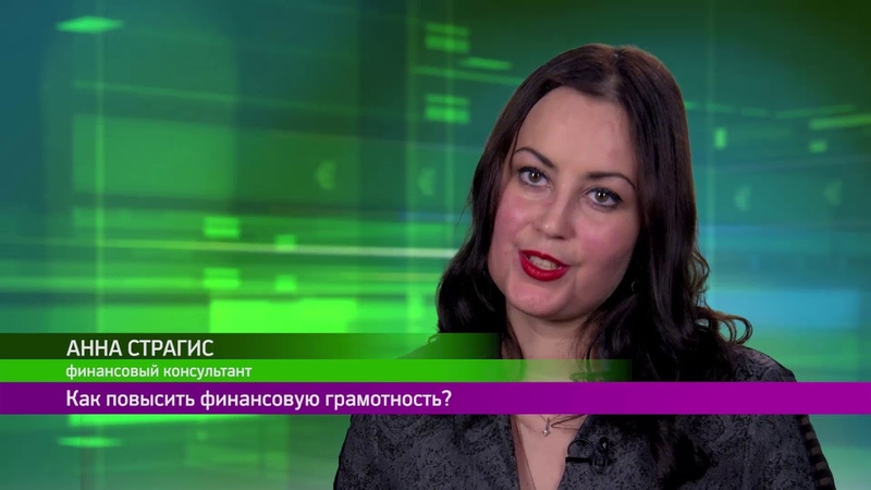 Экономика в ответах