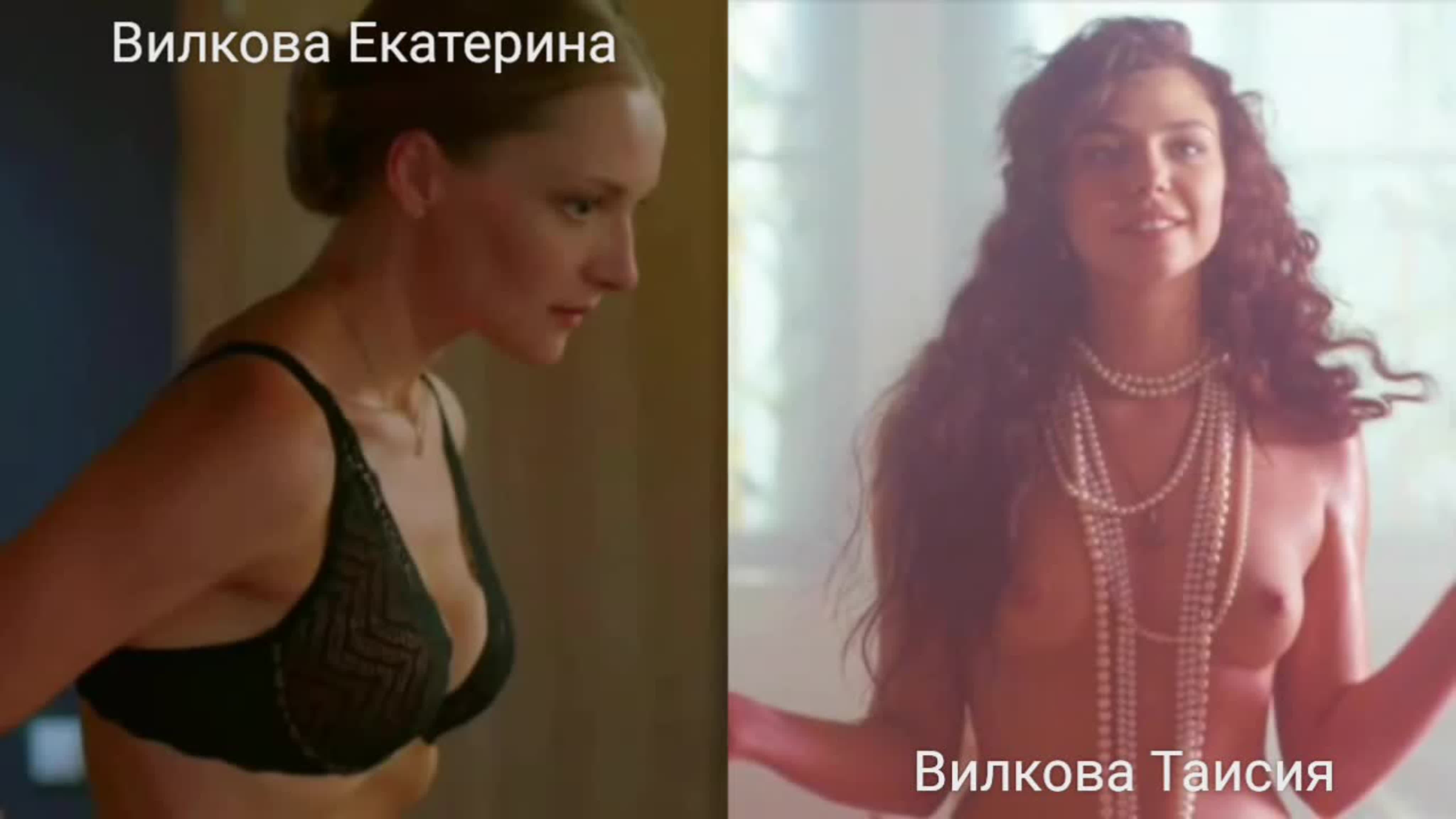 В