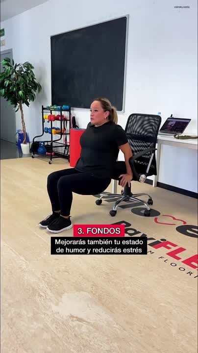 Упражнения