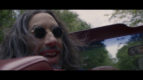 Lomepal Франция