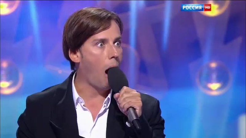 Максим Галкин