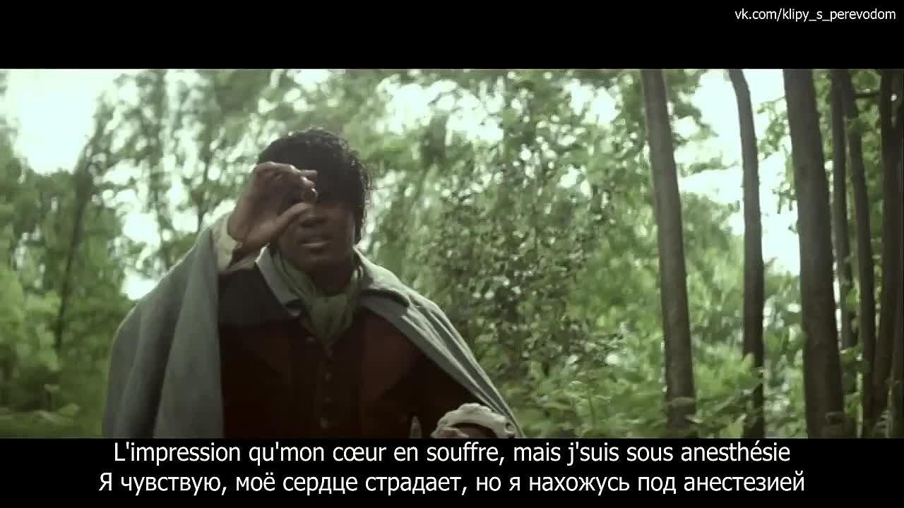 Black M(Франция)