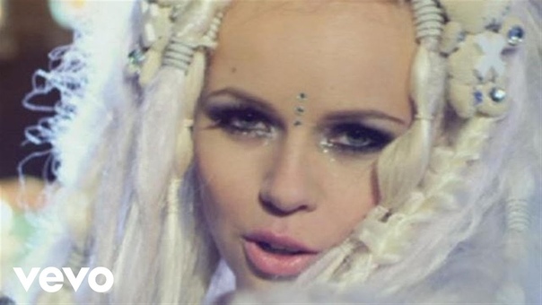 Kerli