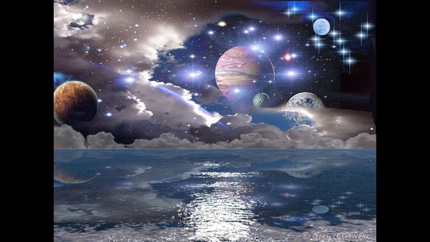 Удивительное-рядом