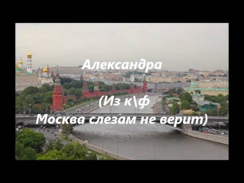 Улыбайтесь!