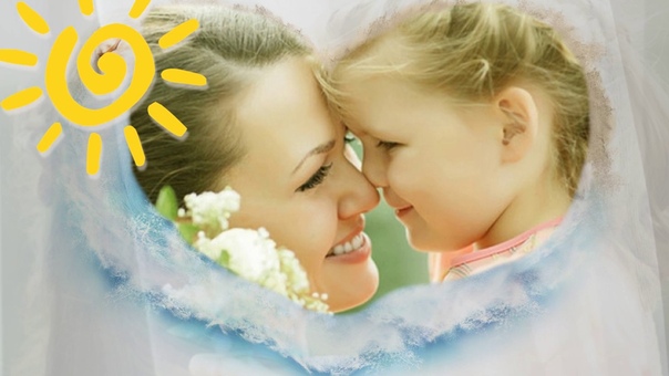 Весна и любовь