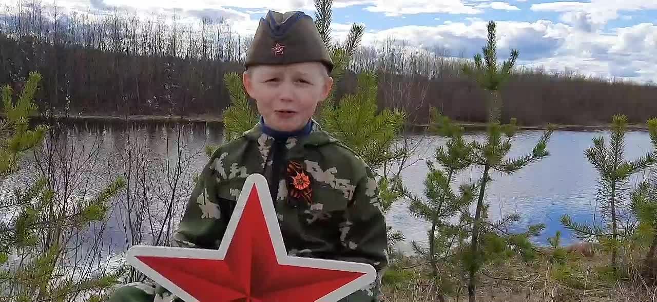 Дети читают стихи