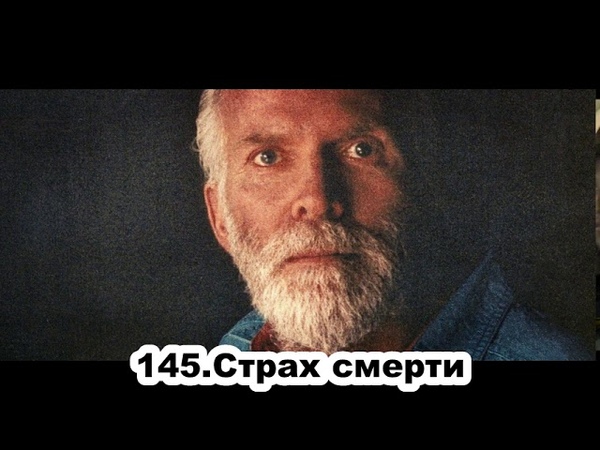 РОБЕРТ АДАМС