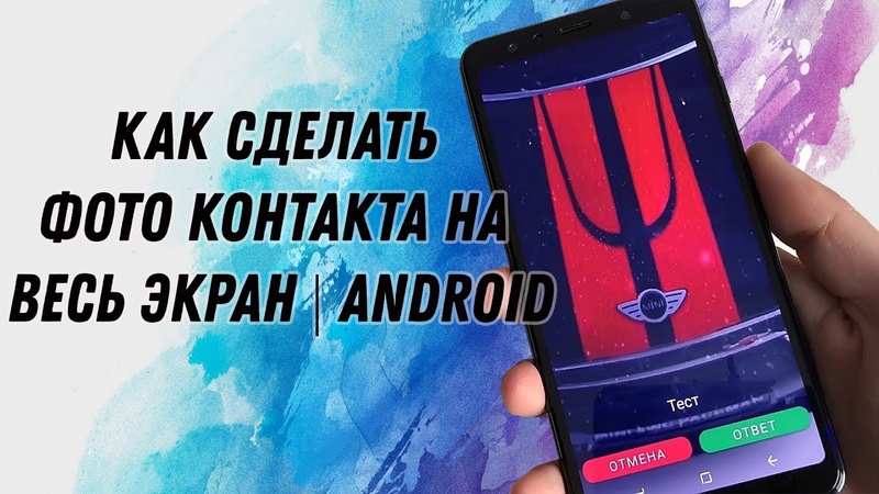 Смартфоны и др.