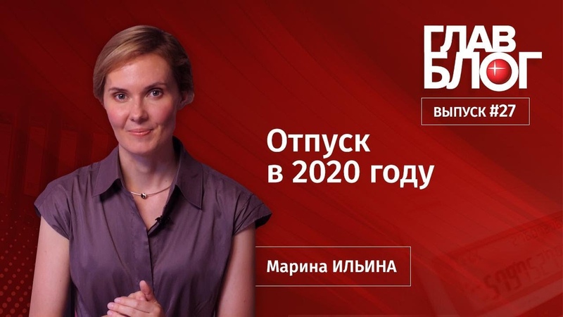 1С и бухгалтерия