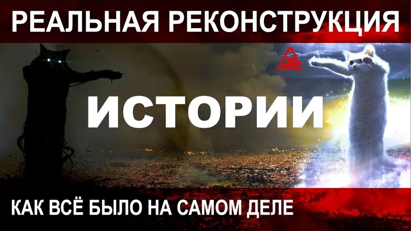 Расширение сознания