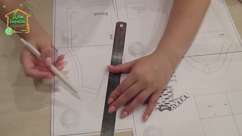 Корректировки