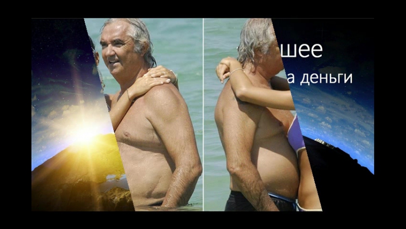 Дэниел Киз Daniel Keyes I