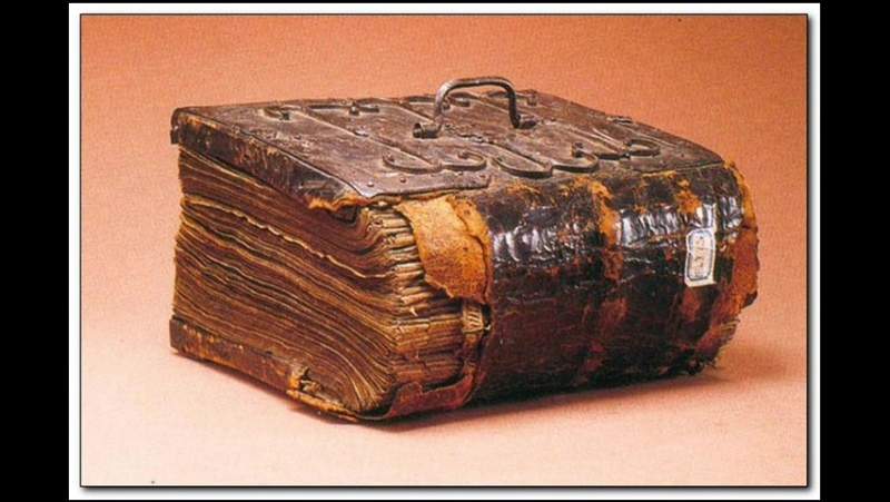 Дэн Браун Dan Brown I